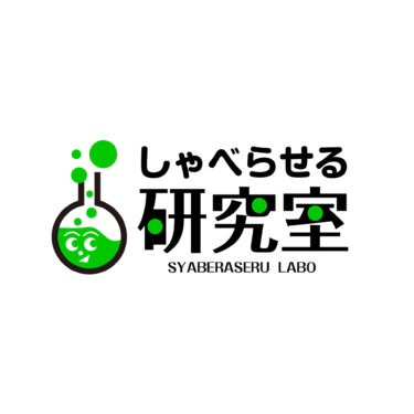 syabe-labo-image